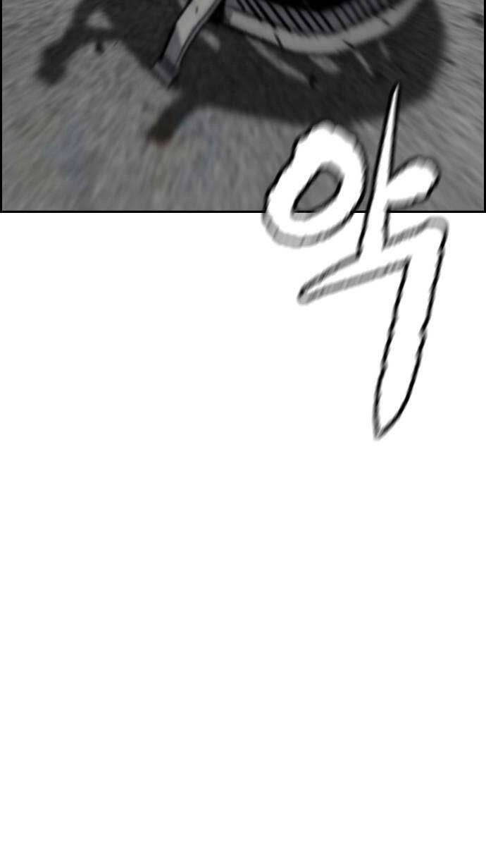 Thể Thao Cực Hạn Chapter 483 - 169