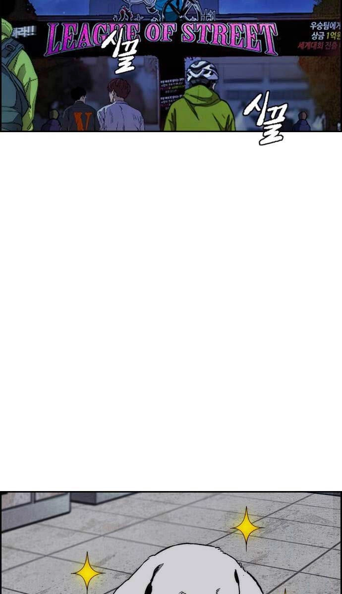 Thể Thao Cực Hạn Chapter 486 - 28