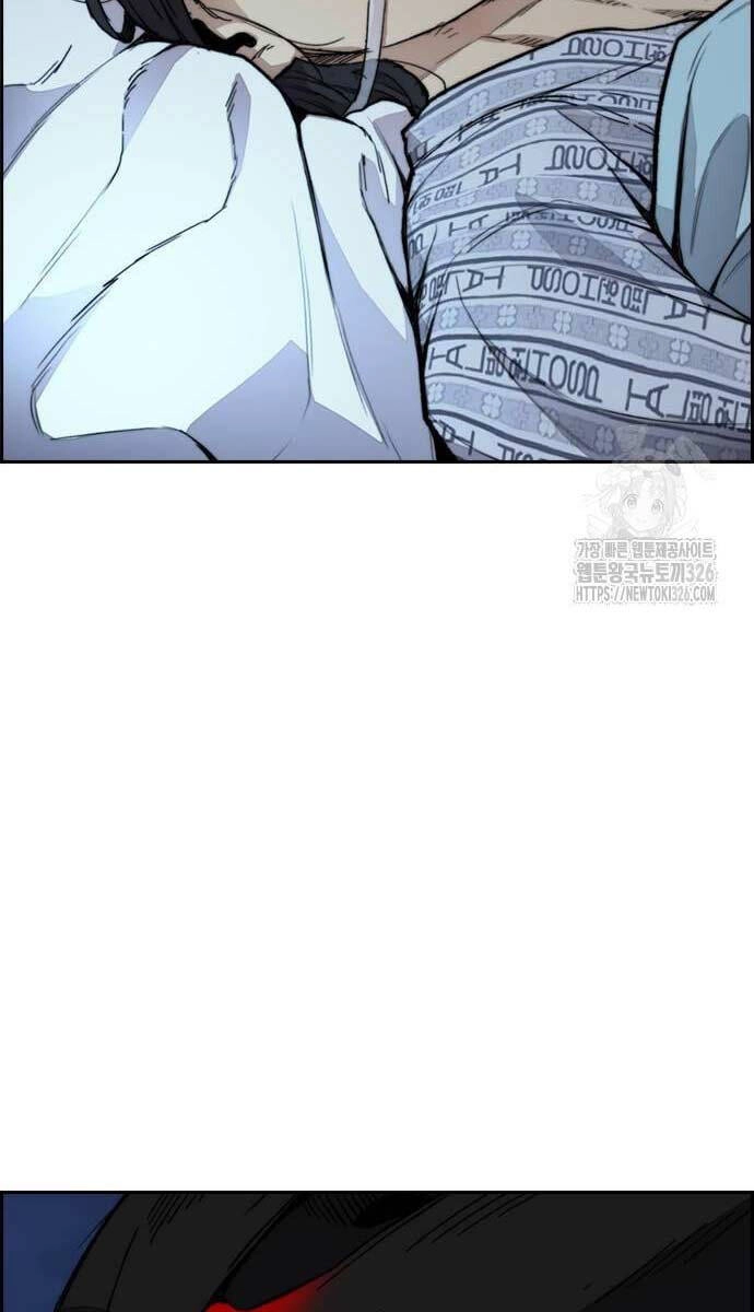 Thể Thao Cực Hạn Chapter 487 - 16