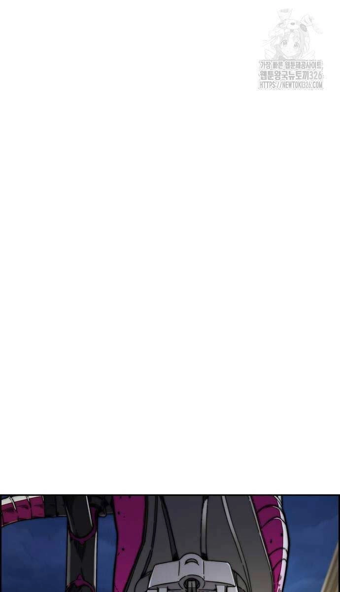 Thể Thao Cực Hạn Chapter 487 - 79