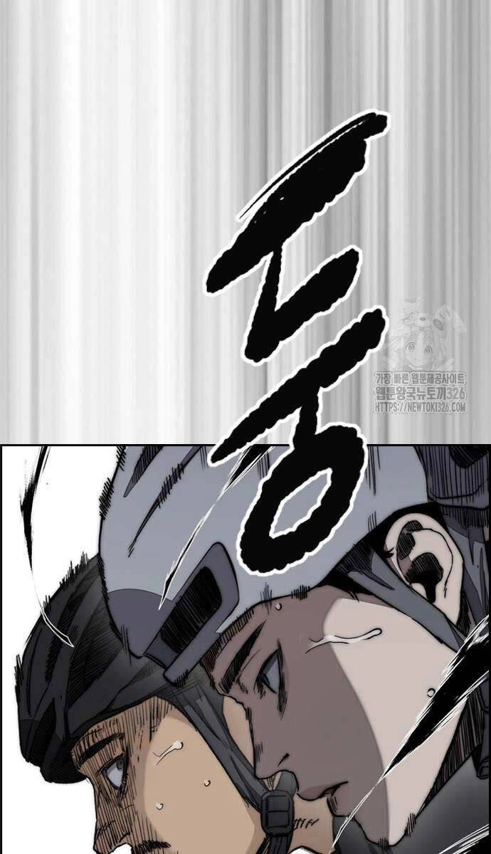 Thể Thao Cực Hạn Chapter 487 - 152