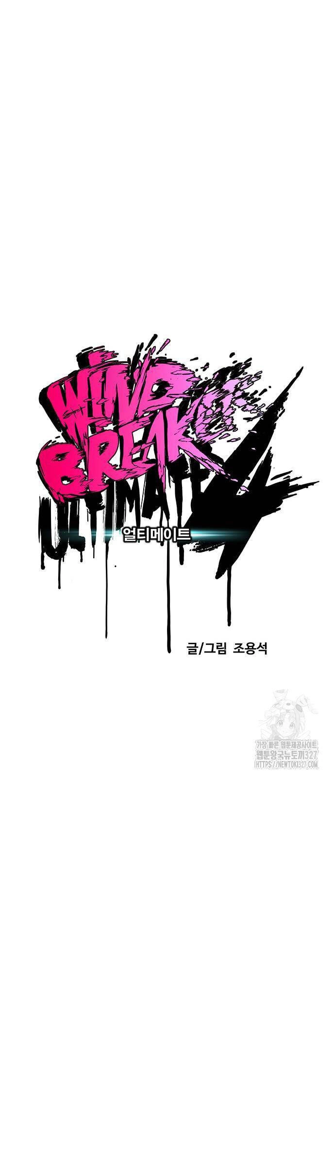 Thể Thao Cực Hạn Chapter 488 - 23