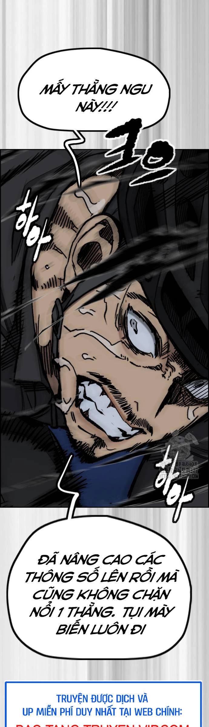 Thể Thao Cực Hạn Chapter 488 - 62