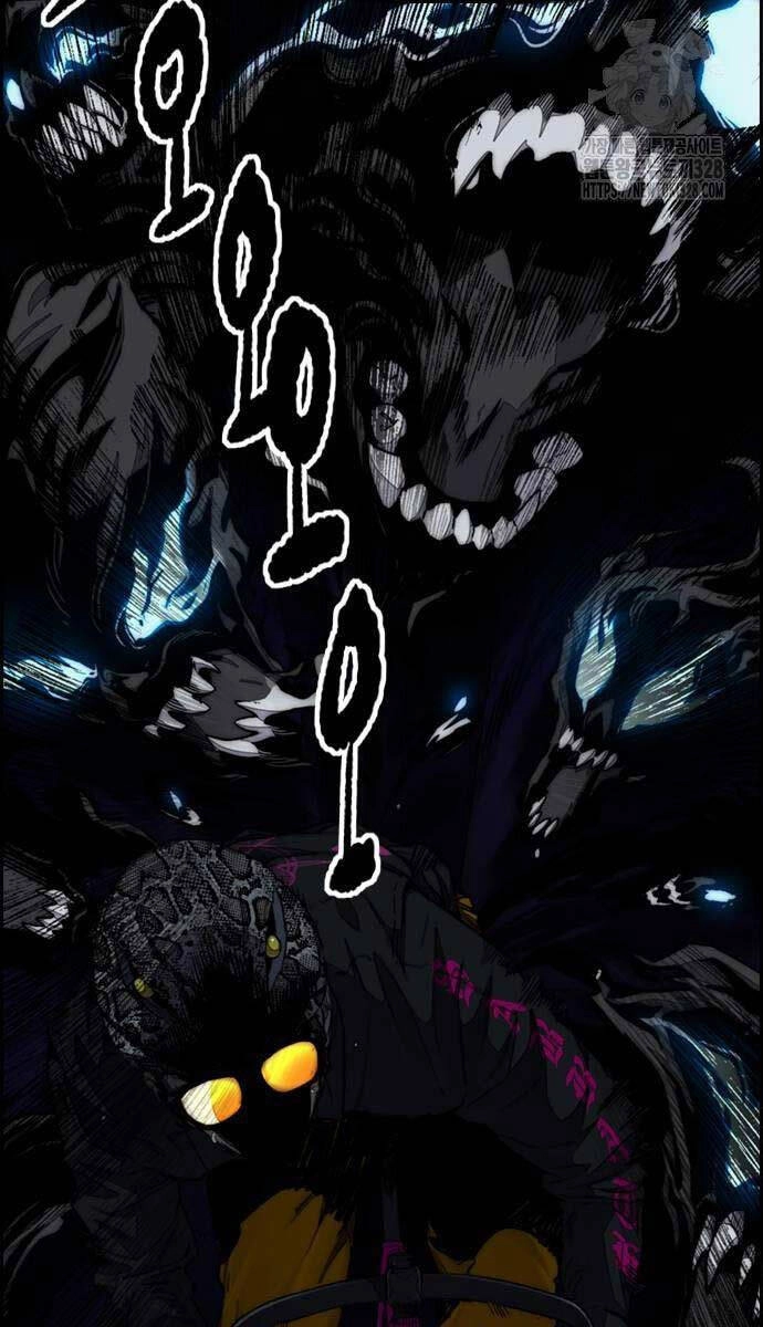 Thể Thao Cực Hạn Chapter 489.5 - 2