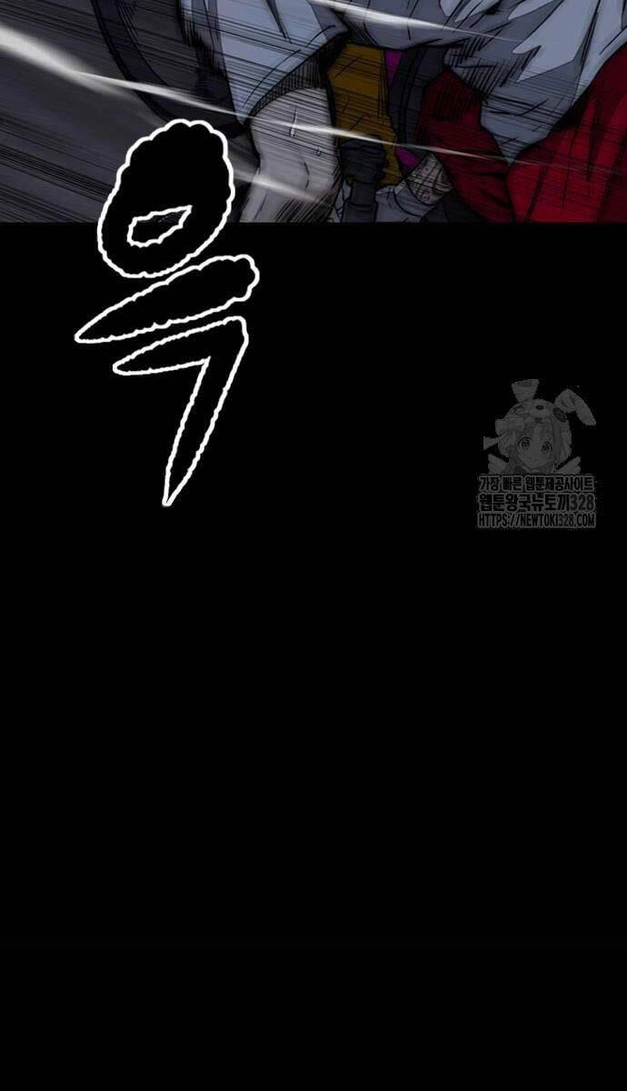 Thể Thao Cực Hạn Chapter 489.5 - 7