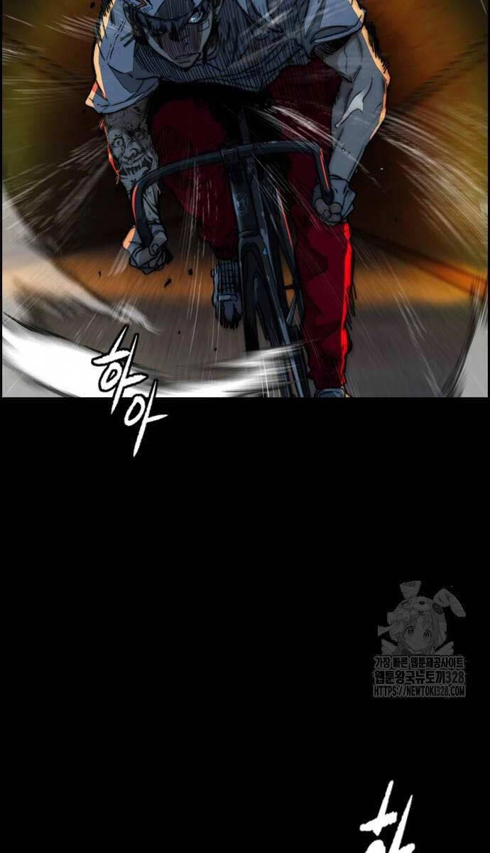 Thể Thao Cực Hạn Chapter 489.5 - 12