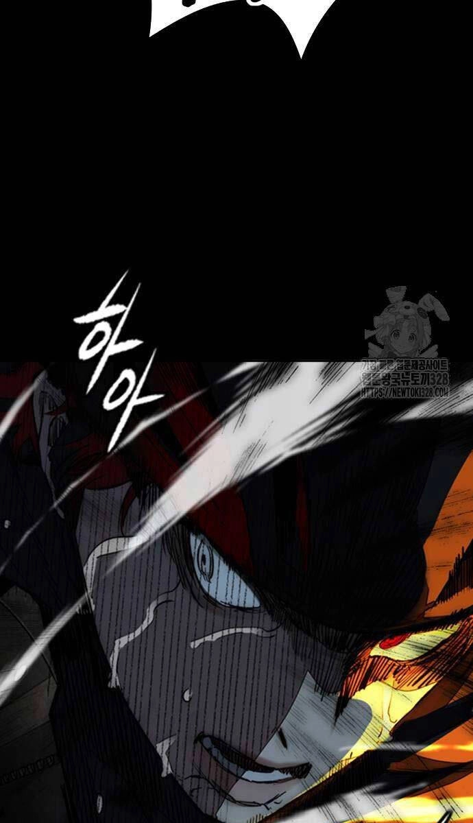 Thể Thao Cực Hạn Chapter 489.5 - 23