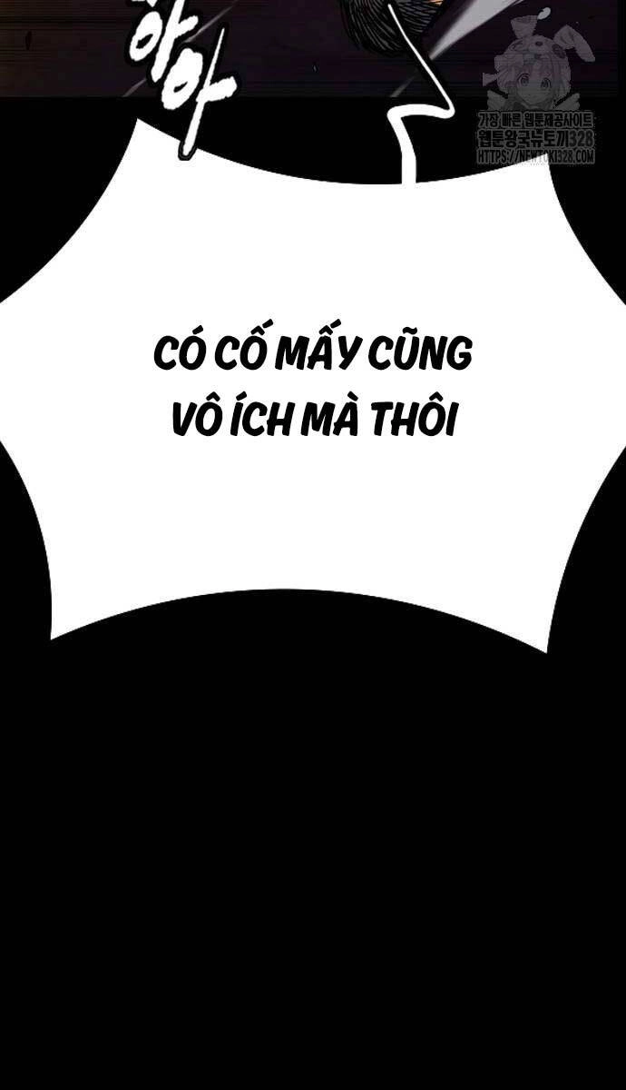Thể Thao Cực Hạn Chapter 489.5 - 26