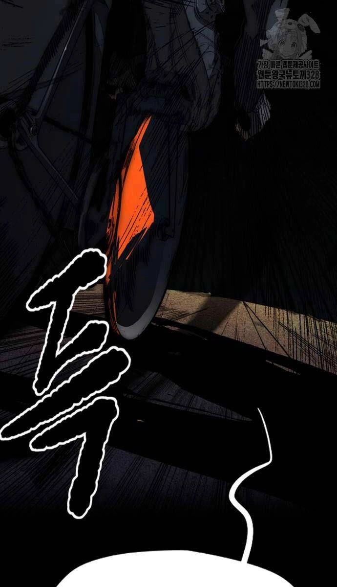 Thể Thao Cực Hạn Chapter 489.5 - 34