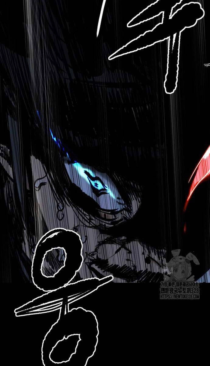 Thể Thao Cực Hạn Chapter 489.5 - 36