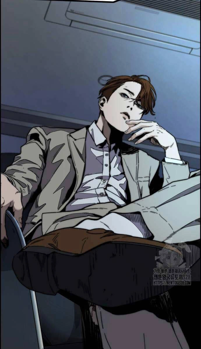 Thể Thao Cực Hạn Chapter 489.5 - 56