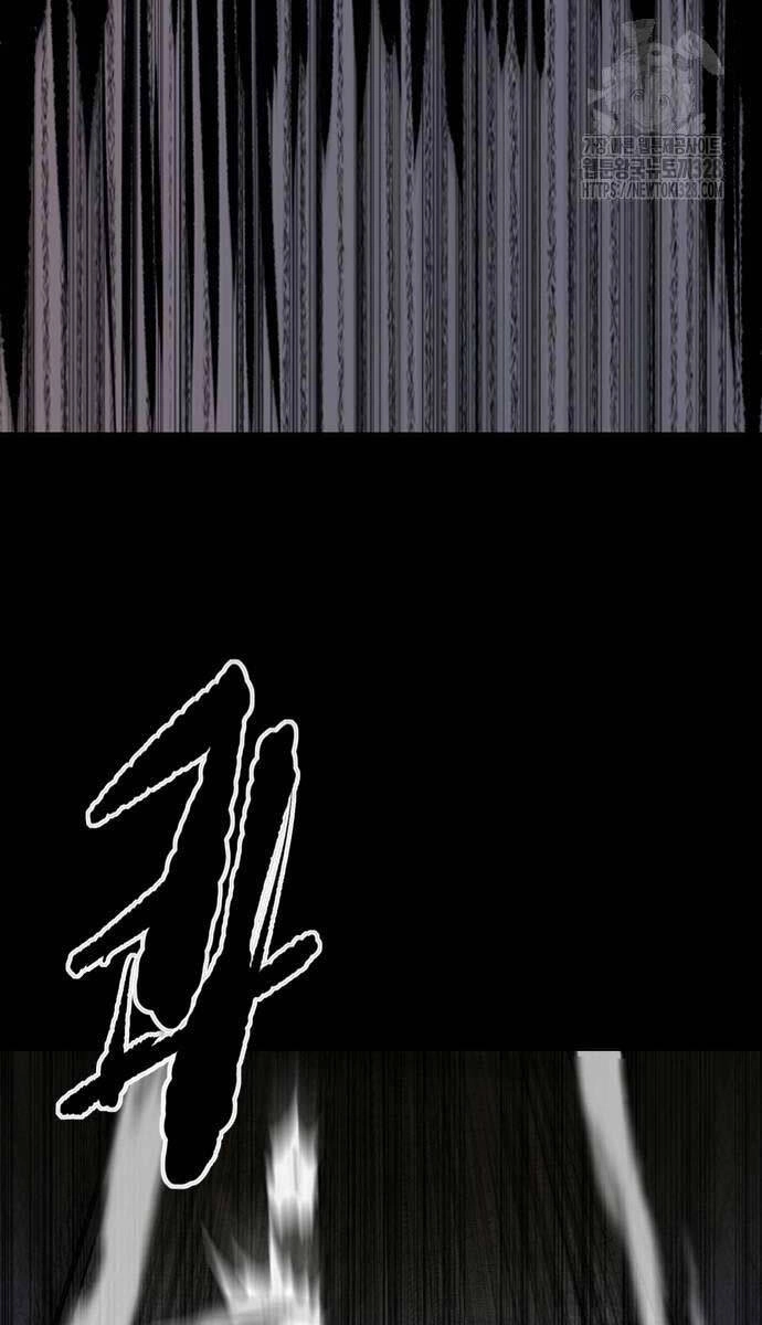 Thể Thao Cực Hạn Chapter 489.5 - 82