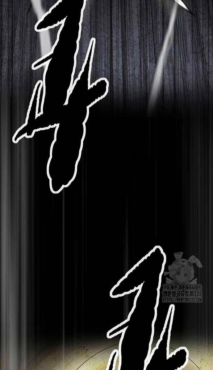 Thể Thao Cực Hạn Chapter 489.5 - 84