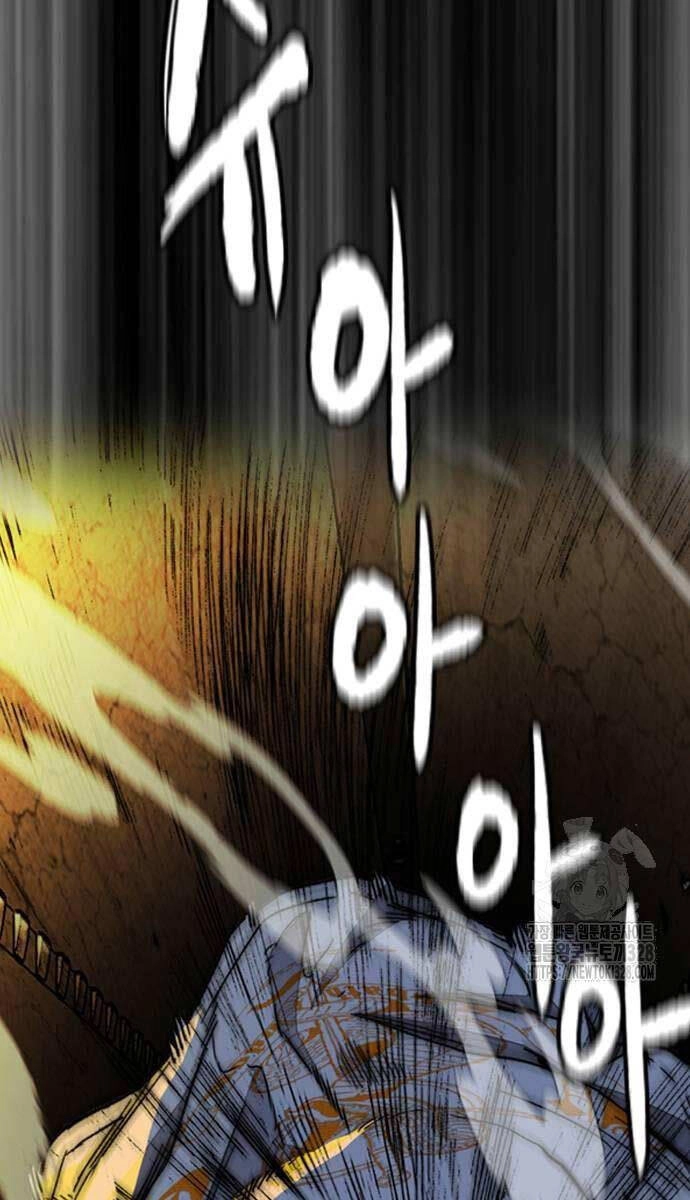 Thể Thao Cực Hạn Chapter 489.5 - 88