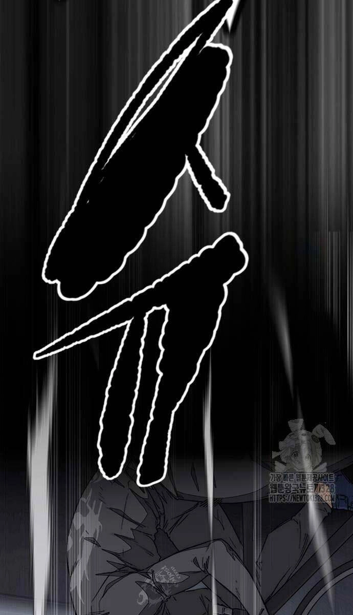 Thể Thao Cực Hạn Chapter 489.5 - 100