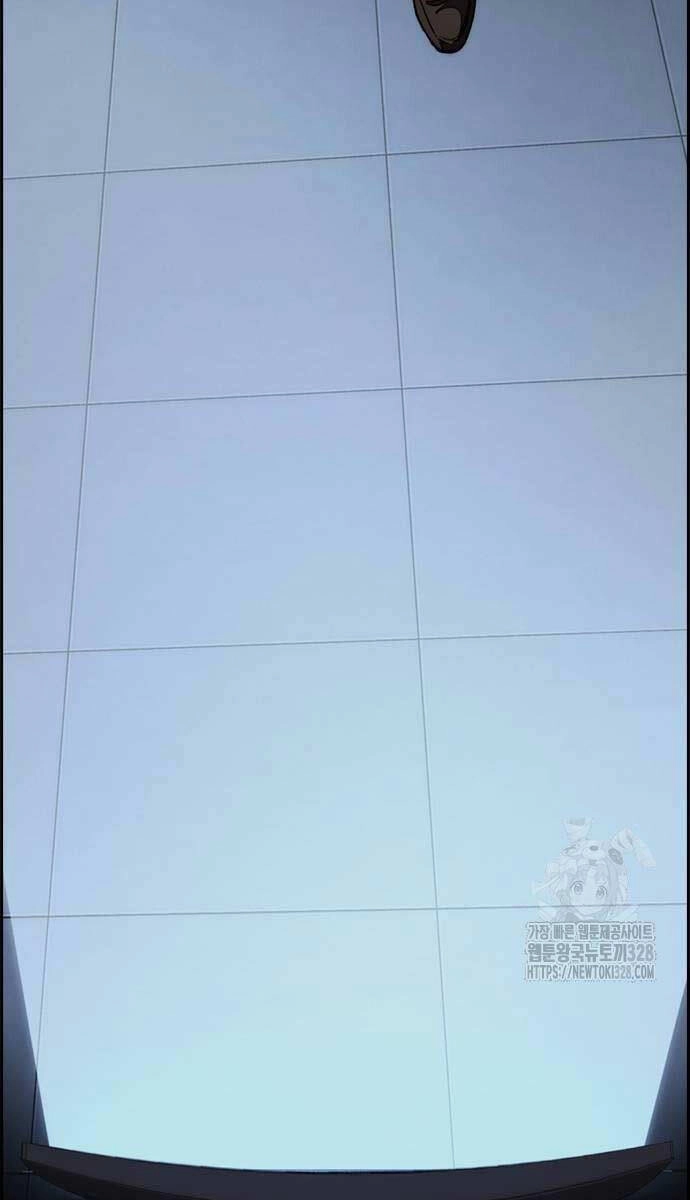 Thể Thao Cực Hạn Chapter 489.5 - 112