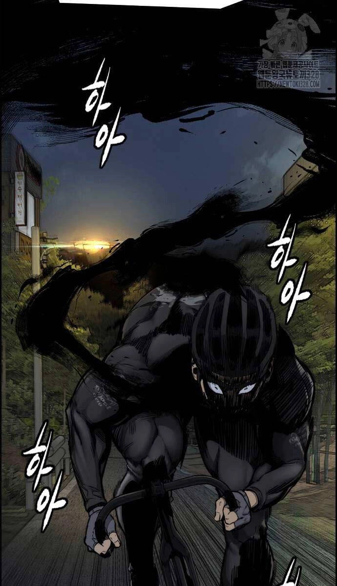 Thể Thao Cực Hạn Chapter 489.5 - 114