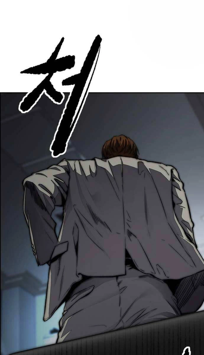 Thể Thao Cực Hạn Chapter 489.5 - 118