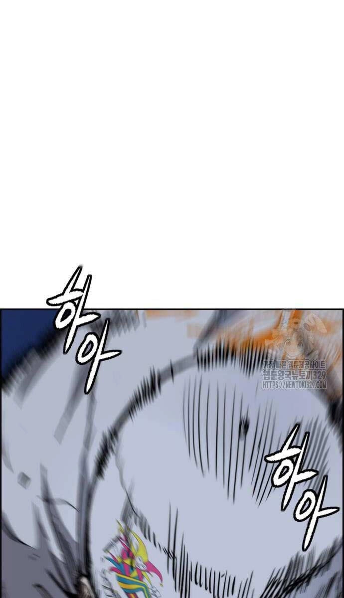 Thể Thao Cực Hạn Chapter 490 - 28