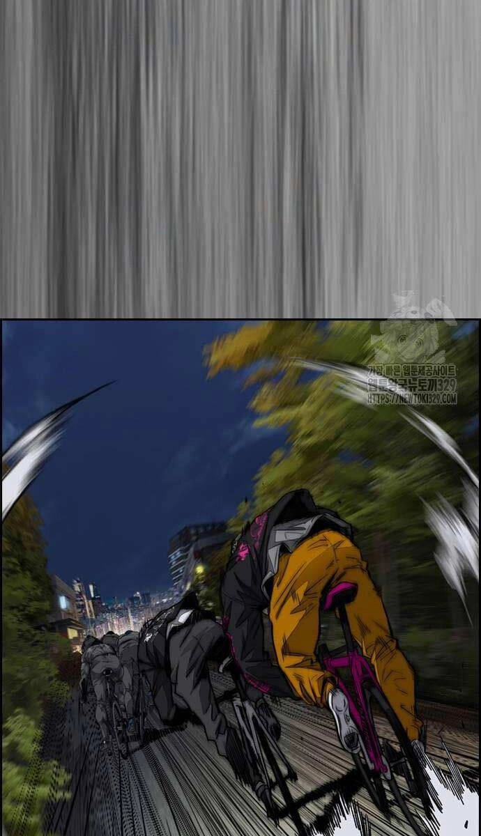 Thể Thao Cực Hạn Chapter 490 - 133