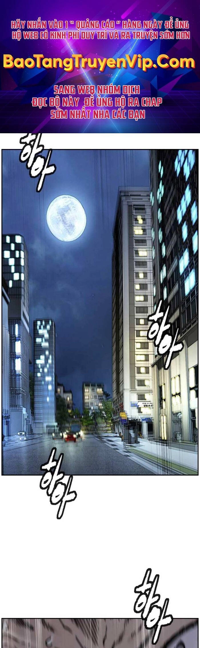 Thể Thao Cực Hạn Chapter 491 - 1