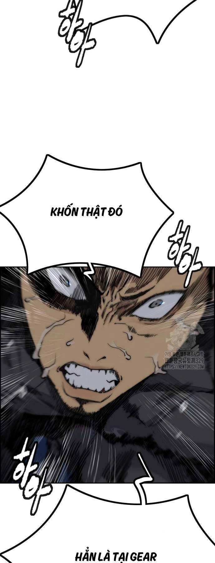 Thể Thao Cực Hạn Chapter 491 - 23