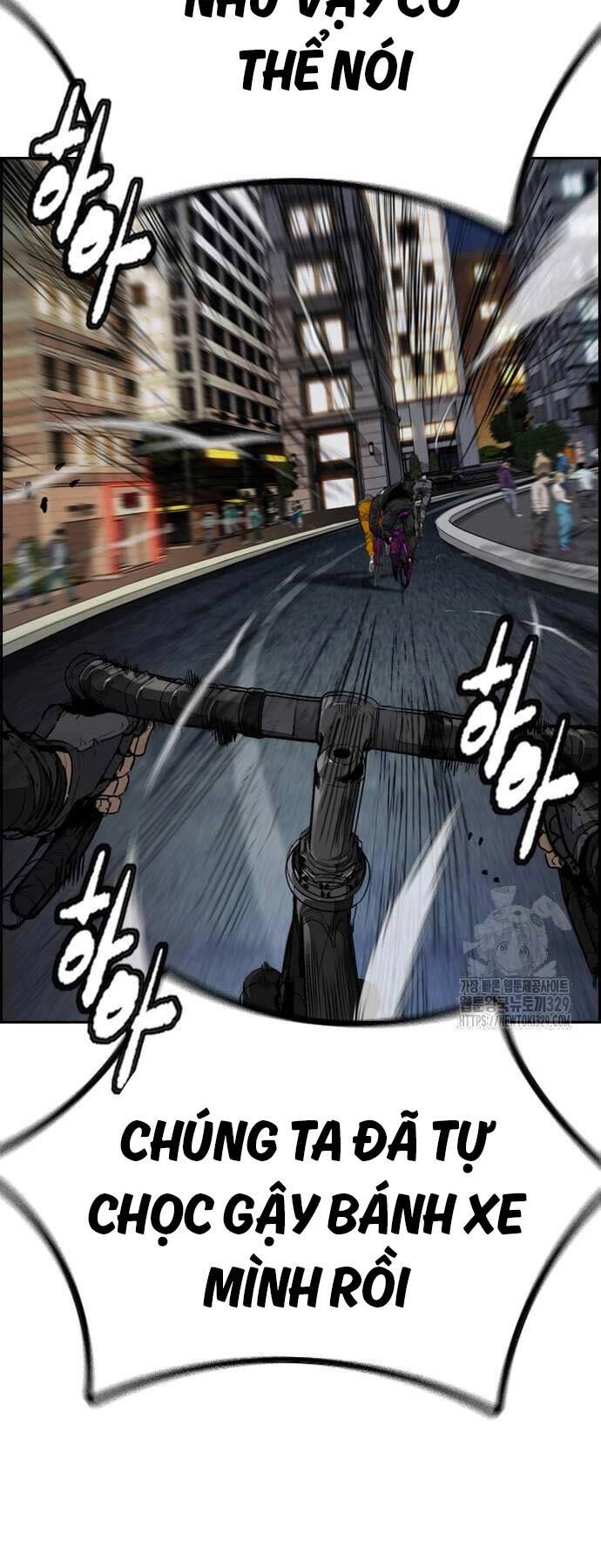 Thể Thao Cực Hạn Chapter 491 - 33