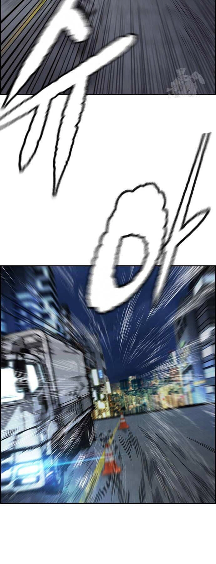 Thể Thao Cực Hạn Chapter 491 - 75