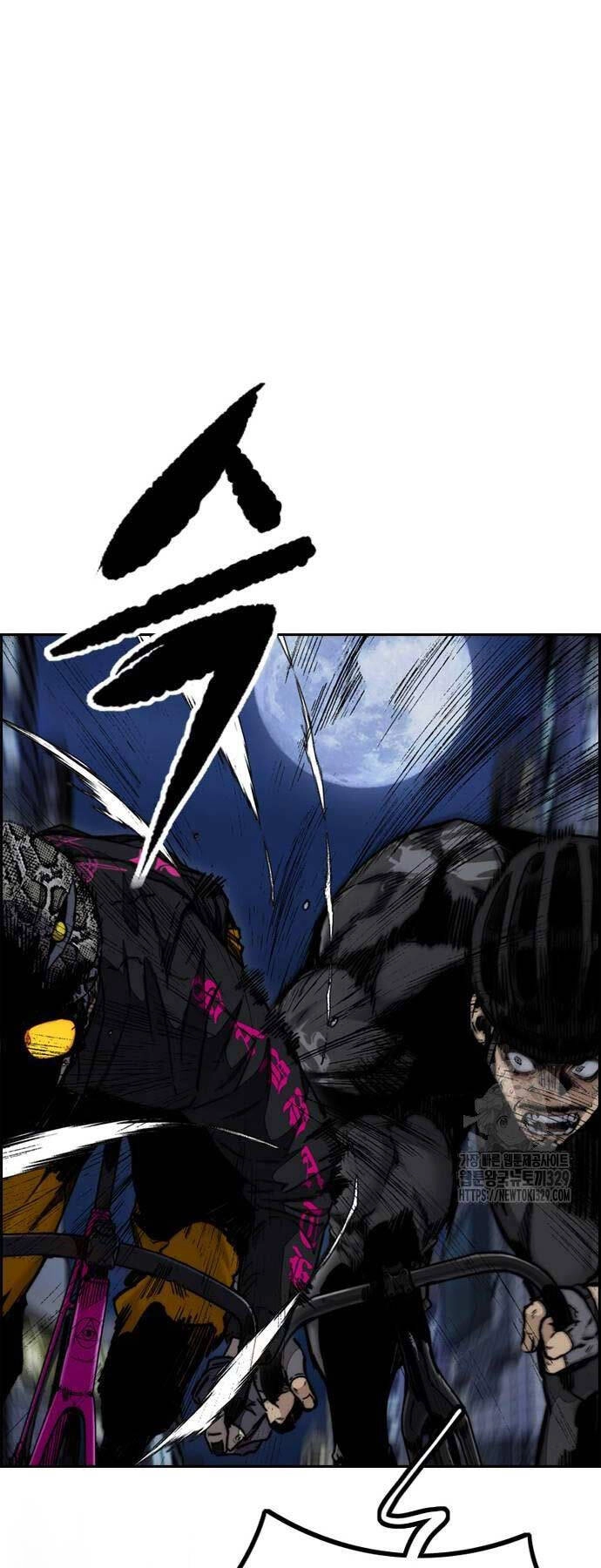 Thể Thao Cực Hạn Chapter 491 - 80