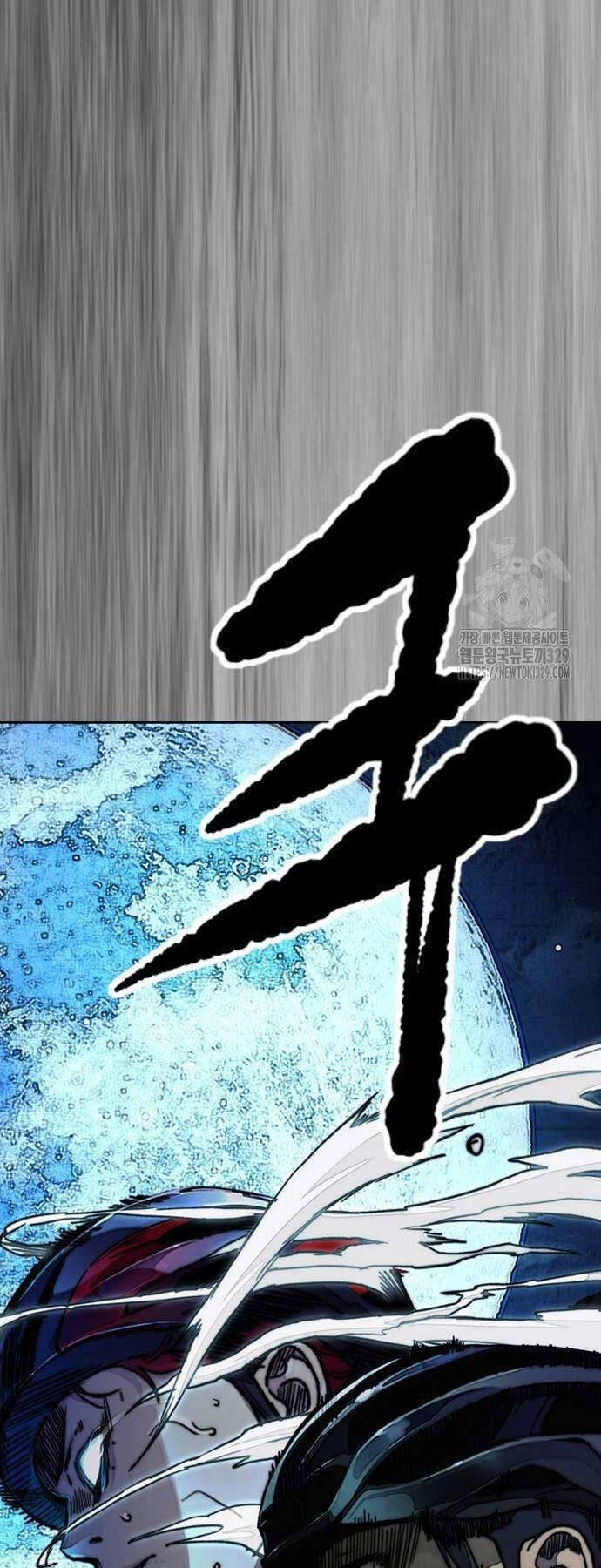 Thể Thao Cực Hạn Chapter 491 - 111