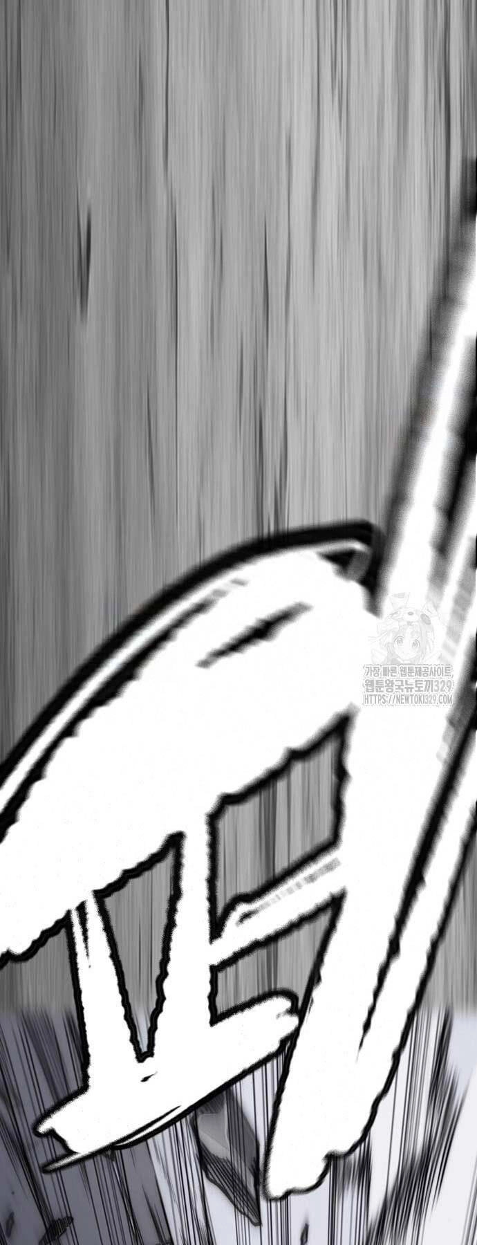 Thể Thao Cực Hạn Chapter 491 - 116