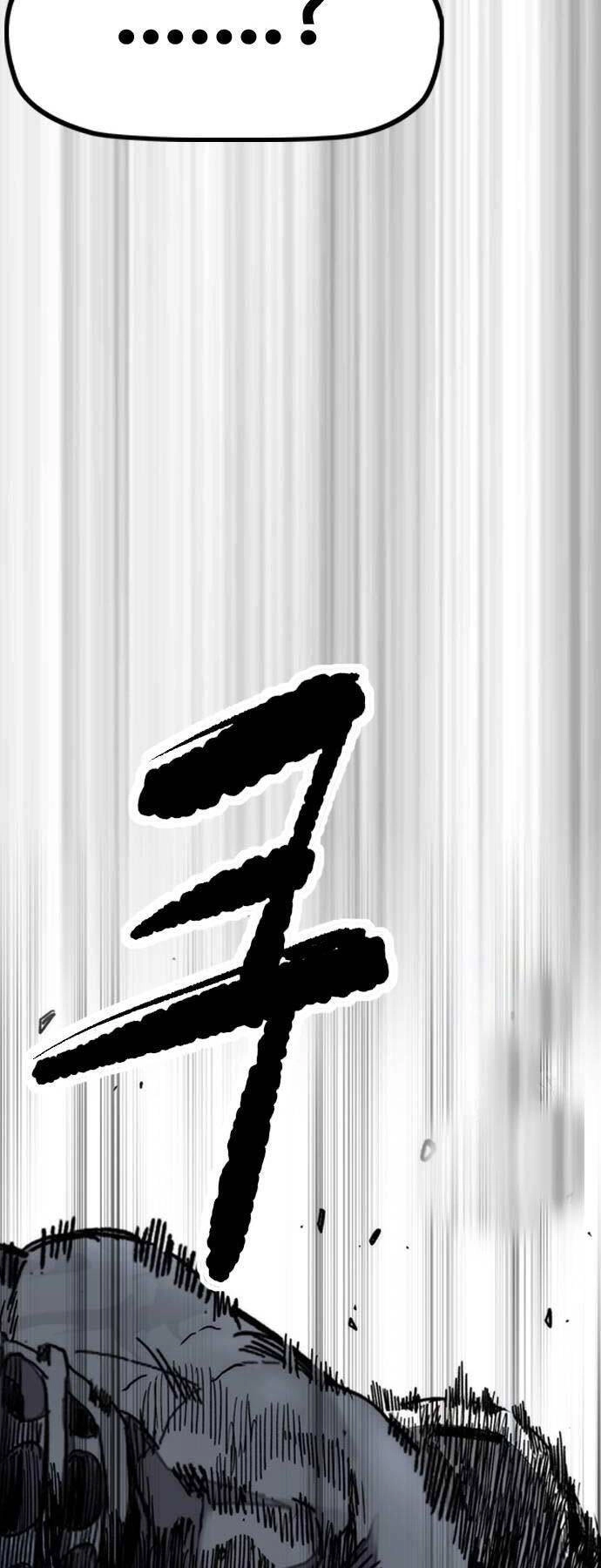 Thể Thao Cực Hạn Chapter 492.5 - 10