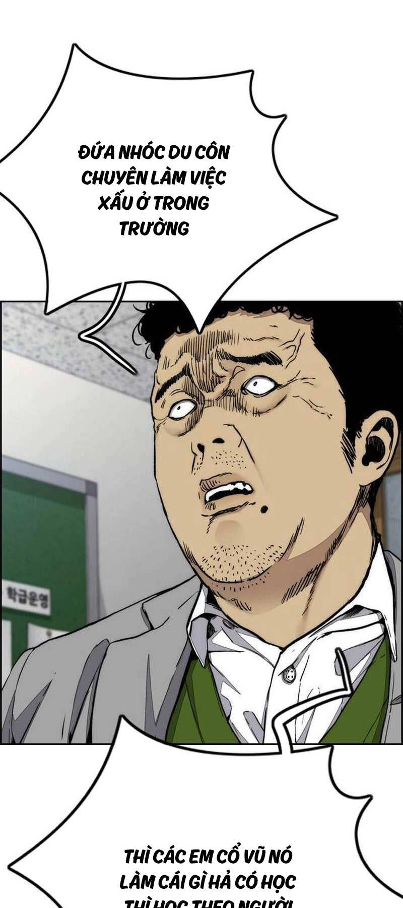 Thể Thao Cực Hạn Chapter 493 - 7