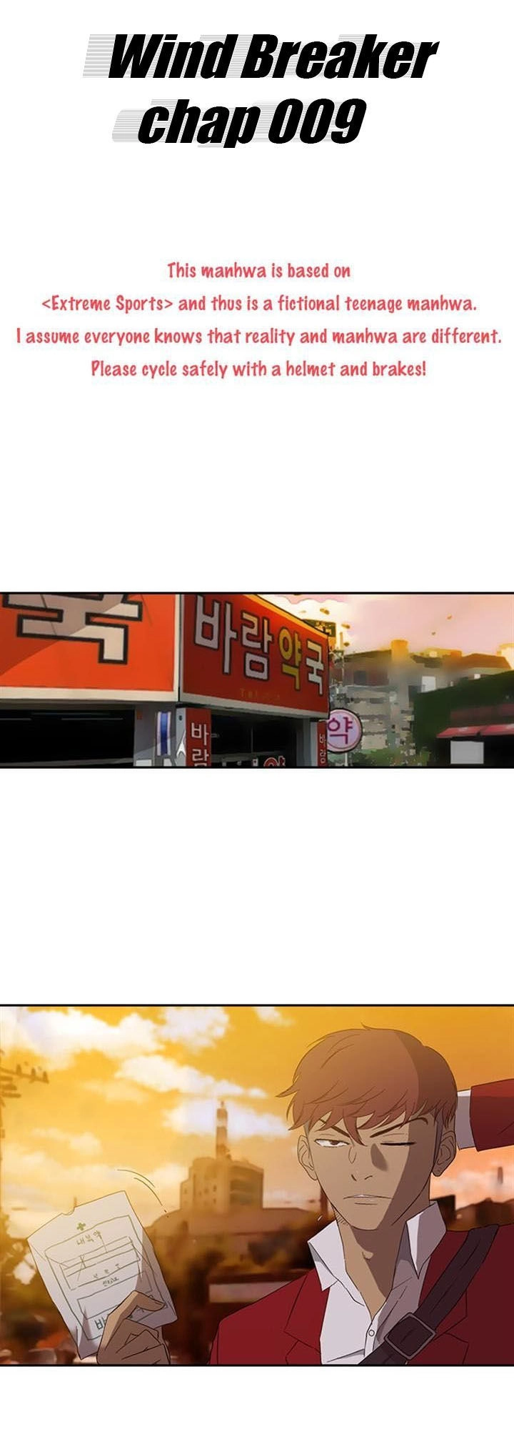 Thể Thao Cực Hạn Chapter 9 - 1