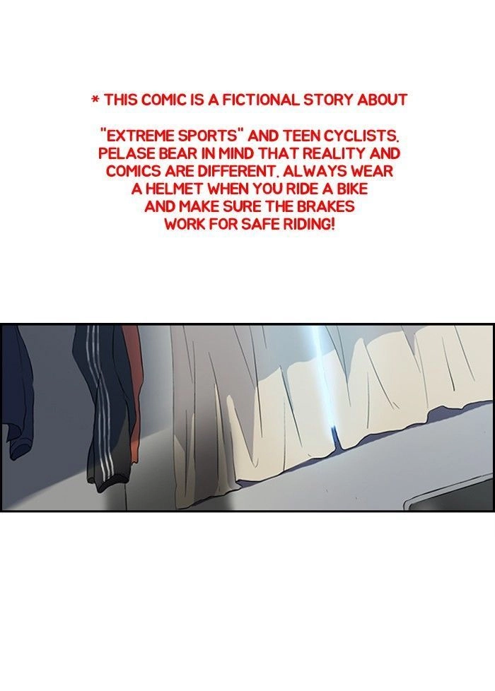 Thể Thao Cực Hạn Chapter 83 - 1