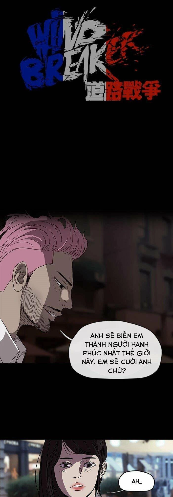 Thể Thao Cực Hạn Chapter 94 - 12