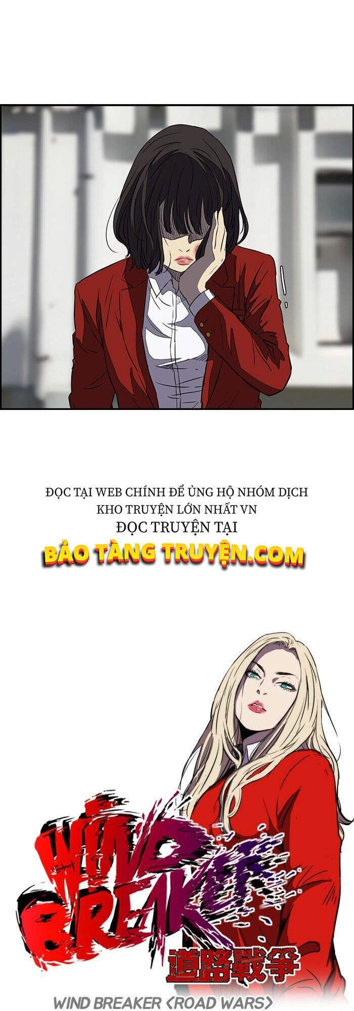 Thể Thao Cực Hạn Chapter 132 - 2