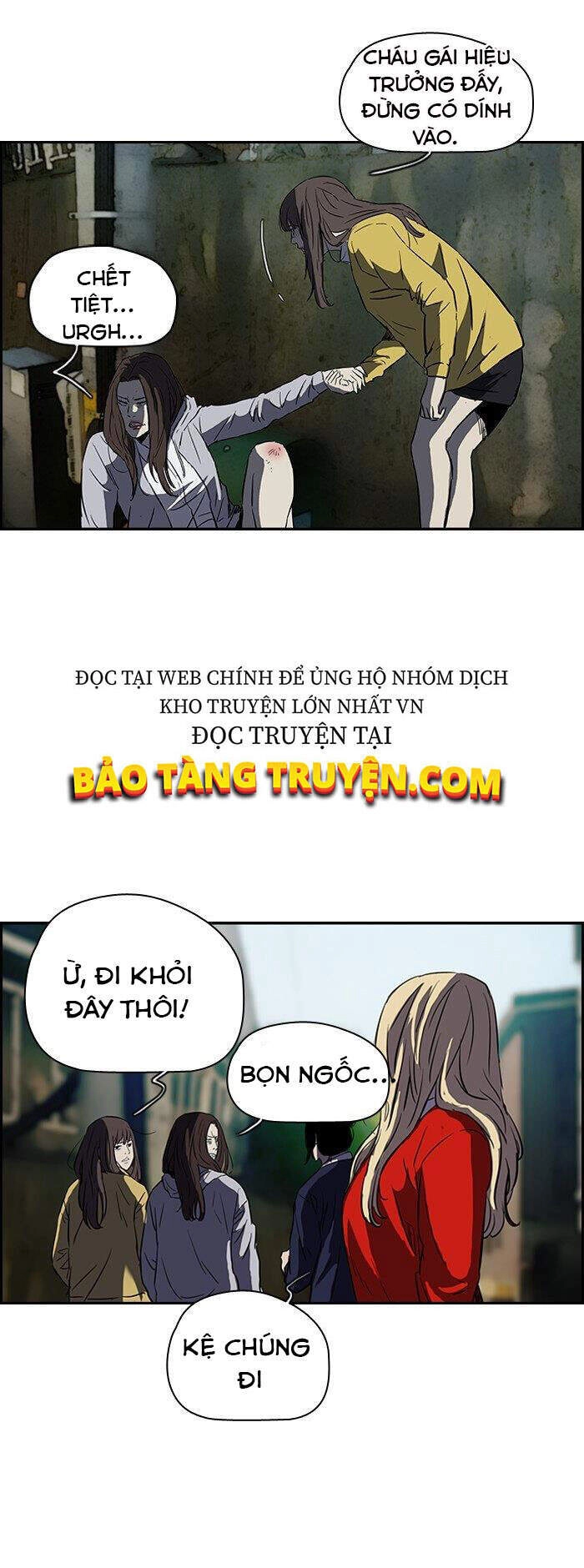 Thể Thao Cực Hạn Chapter 132 - 14