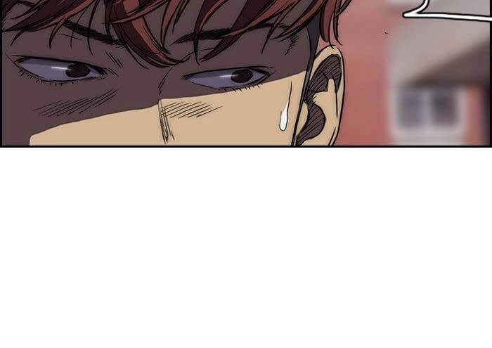 Thể Thao Cực Hạn Chapter 137 - 34