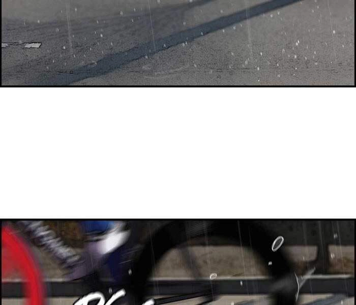 Thể Thao Cực Hạn Chapter 144 - 24