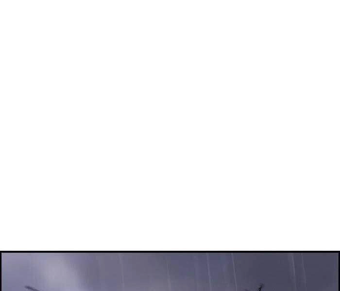 Thể Thao Cực Hạn Chapter 145 - 22