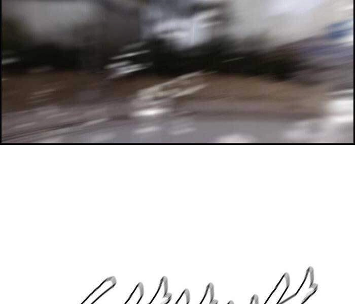 Thể Thao Cực Hạn Chapter 147 - 38