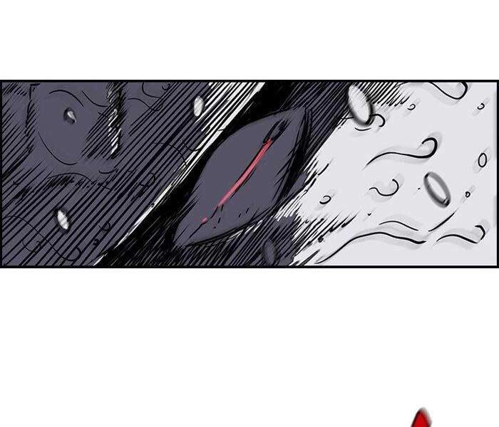 Thể Thao Cực Hạn Chapter 147 - 44