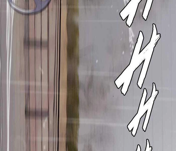 Thể Thao Cực Hạn Chapter 147 - 50