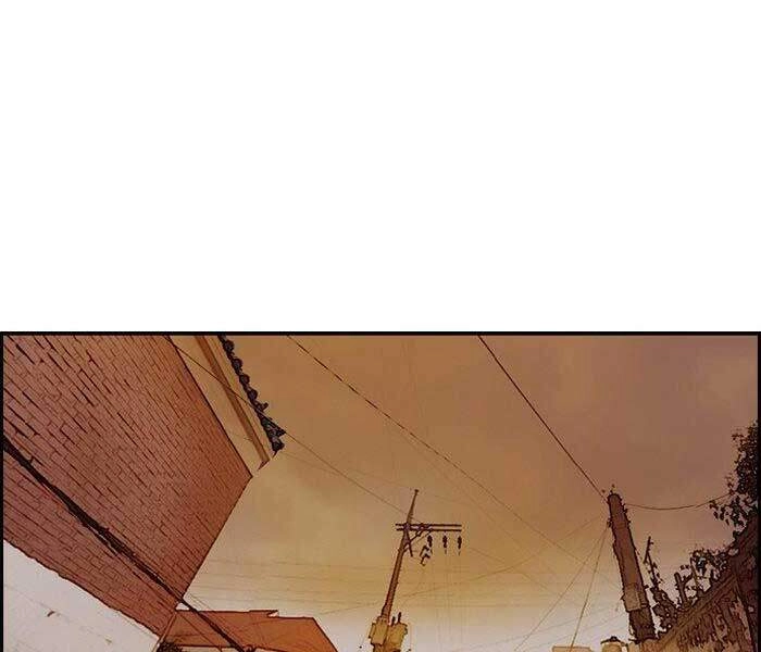 Thể Thao Cực Hạn Chapter 148 - 98