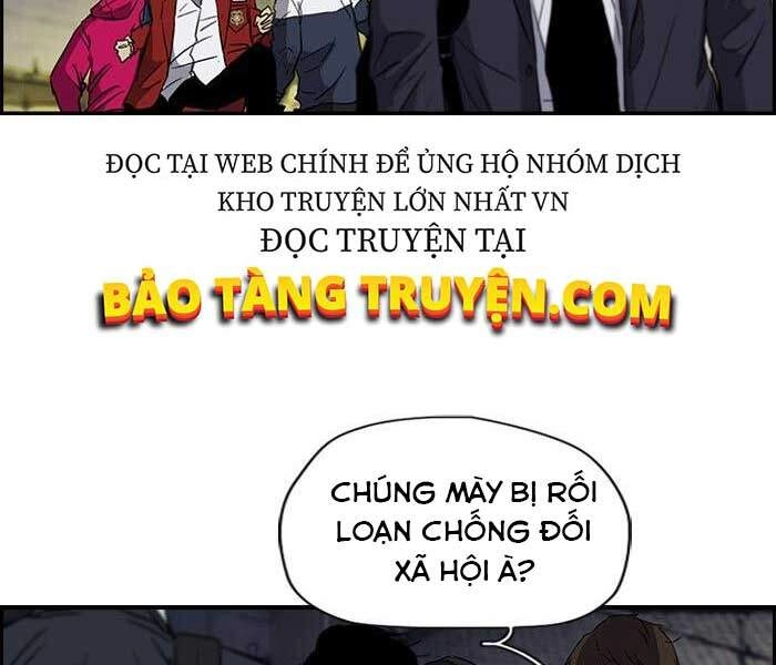 Thể Thao Cực Hạn Chapter 152 - 15