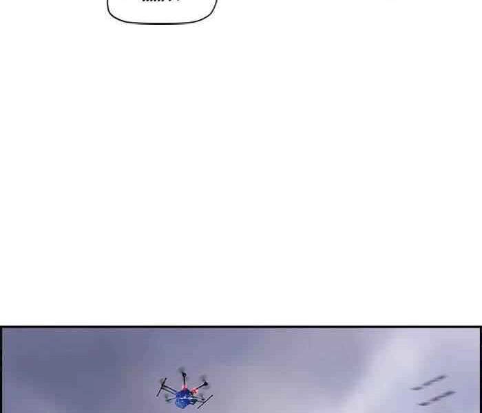 Thể Thao Cực Hạn Chapter 163 - 64