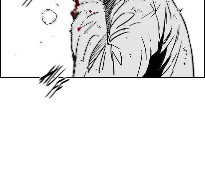 Thể Thao Cực Hạn Chapter 165 - 18