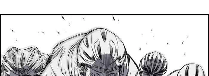 Thể Thao Cực Hạn Chapter 165 - 19