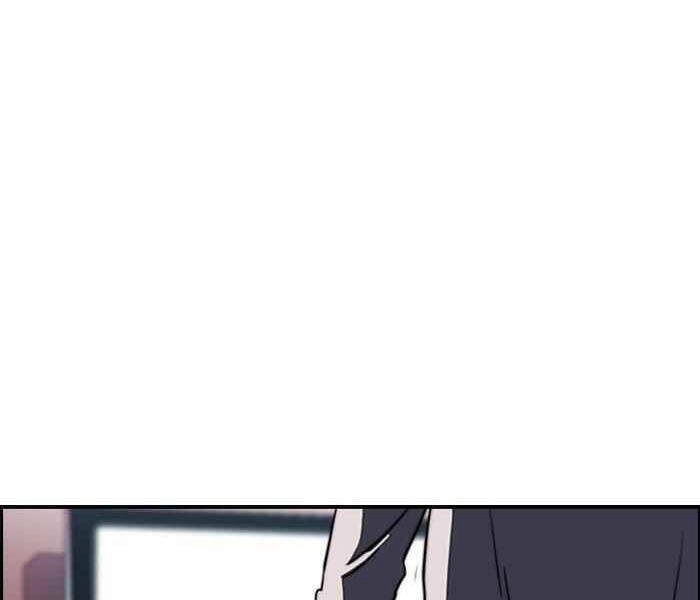 Thể Thao Cực Hạn Chapter 165 - 31